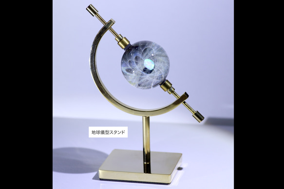 32mm 宇宙ガラスマーブル - オブジェ no.M002 6枚目の画像