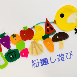 金太郎 ハチマキ 金太郎 ハチマキ