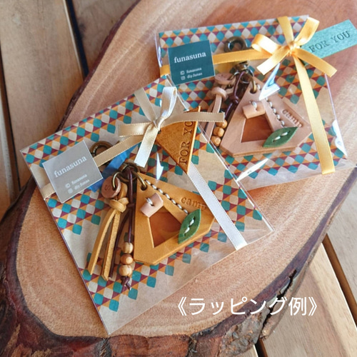 【送料無料】One of a kind ハムサ レザーキーホルダー ゆるキャン△ 】 leather keyholder レザー キーホルダー ACR
