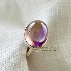 [orange×papleのametrine]ring 1枚目の画像