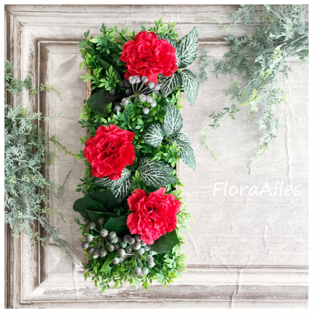 グリーン＆カーネーションの豪華フレーム【メッセージカード無料】Ｒ