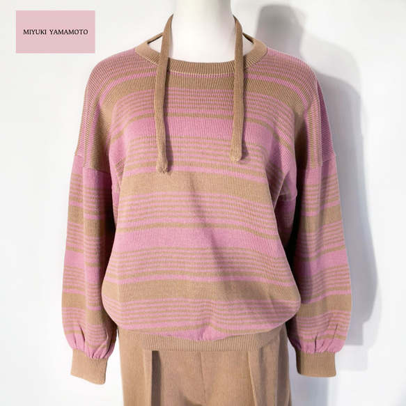 春ニット✿9分袖トップス ブラウン×ピンク ボーダー 336 BROWN