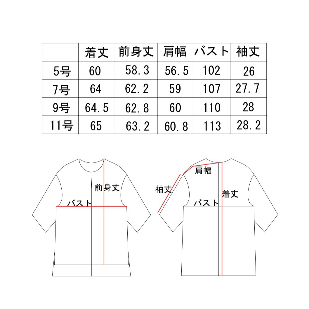 コットンリネンTシャツ・ダブグレー