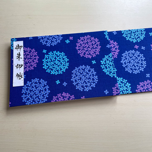 見開きタイプ】紫陽花模様/御朱印帳 ノート 工房 鶴の恩返し