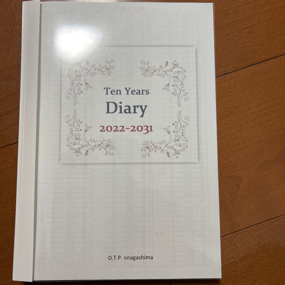 2024年開始月指定可能 10年日記 A5版 1ページ2日 行数変更可能 2枚目の画像