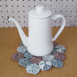 ヨーヨーキルト　鍋敷き　Trivet mat　Pot mat　グレーB　コットン100％ 5枚目の画像