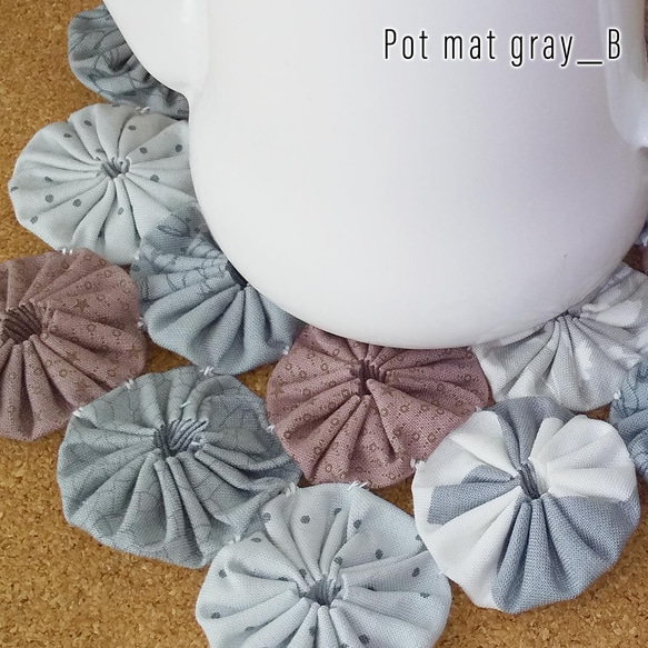 ヨーヨーキルト　鍋敷き　Trivet mat　Pot mat　グレーB　コットン100％ 2枚目の画像