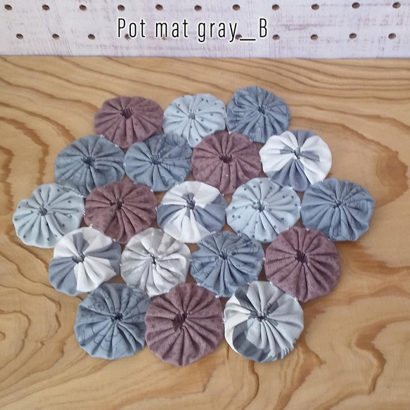 ヨーヨーキルト　鍋敷き　Trivet mat　Pot mat　グレーB　コットン100％ 4枚目の画像