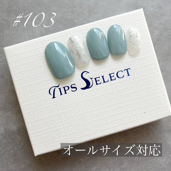 ° .*♡ネイルデザインフルオーダーページ♡*. ° 1280_lc