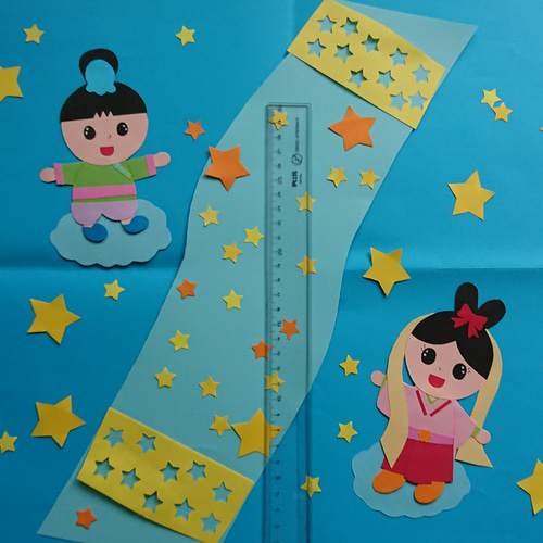 送料無料、七夕織姫彦星の壁面飾り、幼稚園、保育園、ディサービス