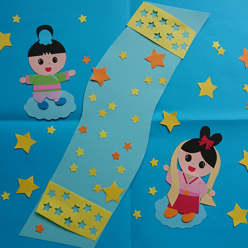 送料無料、七夕織姫彦星の壁面飾り、幼稚園、保育園、ディサービス