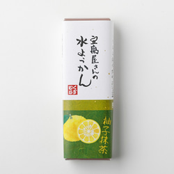 【春～初夏限定】豆腐屋さんの水ようかん柚子抹茶 2枚目の画像