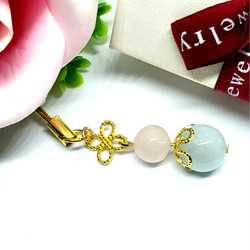 マスク 人気 のおすすめ人気通販 検索結果｜Creema(クリーマ