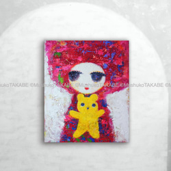 [teddy and I] #painting #絵 #ポップアート #テディベア #女の子 #愛しきもの 1枚目の画像