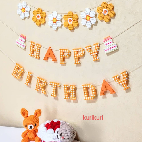 こまちさま バースデーガーランド