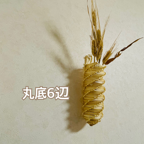 【未開封品】はらぺこカネゴン 一輪挿し 新品未使用☆kinone さん くま一輪挿し 木製 作家さん - メルカリ