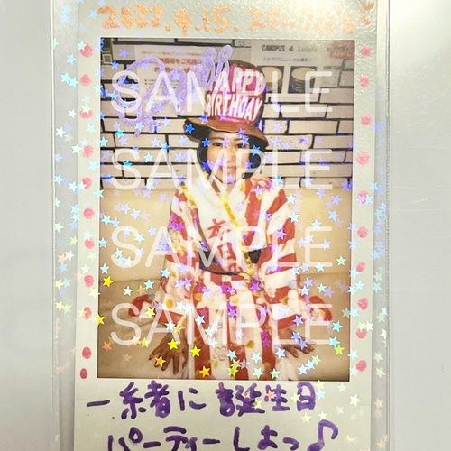 おがみおが2022生誕祭ランダムチェキ 写真・グラフィック THE 南無ズ