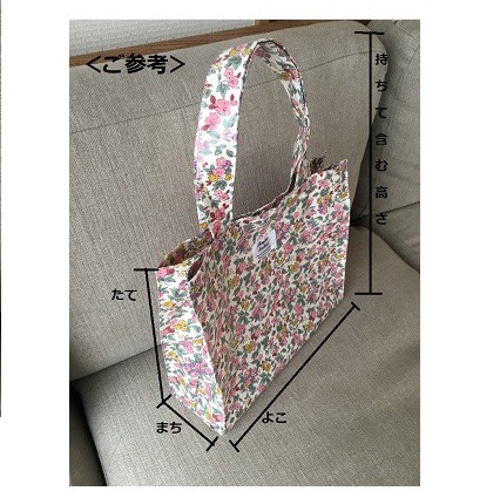 ラミネート オックス 北欧調プリント kotka コトカ トートバッグ