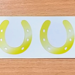 ミニステッカー(きれいにはがせるタイプ)　蹄鉄 3枚目の画像