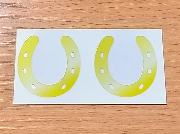ミニステッカー(きれいにはがせるタイプ)　蹄鉄 3枚目の画像