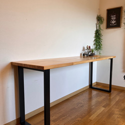 あなただけのカウンターテーブル ロ型アイアン脚 1800×500×710mm ロー