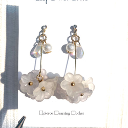 ☆❤️ パンダ　花　パール　オーロラ　ピアス　イヤリング　ハンドメイド adf1e7efc7cce766eef256934510ca