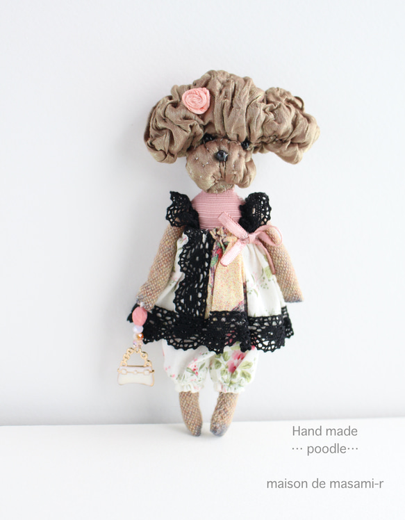 プードル（アプリコット）のミニぬいぐるみ 14.5cm poodle（apricot ）バックチャーム付き 2枚目の画像