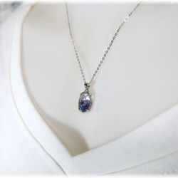 ༺勿忘草༻　Dumortierite in quartz 10枚目の画像