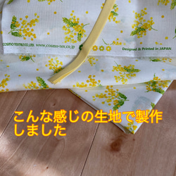 ベビーちゃんセットアップ黄色ミモザ&キャンディー型ヘアゴム 7枚目の画像
