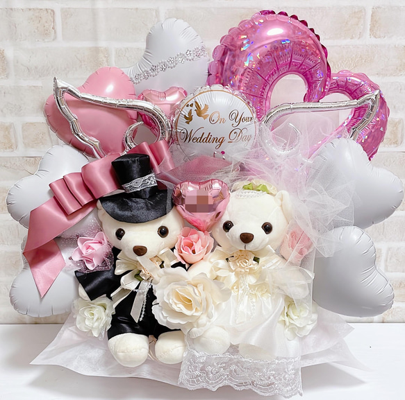 おむつケーキ　バルーンギフト　バルーンアレンジ　バルーンブーケ　誕生日　生誕祭　結婚祝い　記念日　オーダーページ 