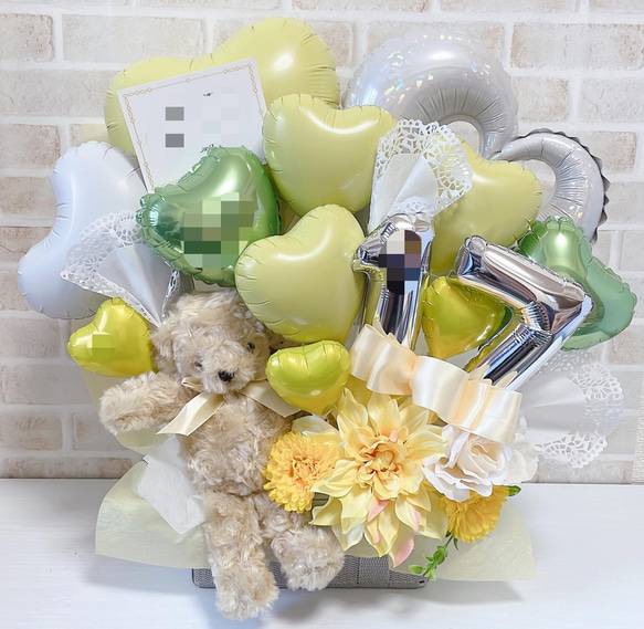 おむつケーキ　バルーンギフト　バルーンアレンジ　バルーンブーケ　誕生日　生誕祭　結婚祝い　記念日　オーダーページ 