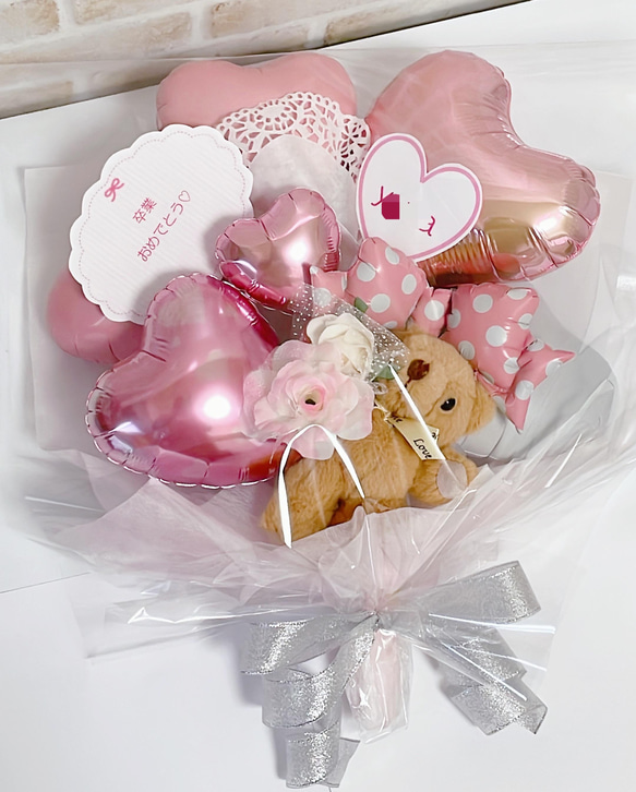 おむつケーキ　バルーンギフト　バルーンアレンジ　バルーンブーケ　誕生日　生誕祭　結婚祝い　記念日　オーダーページ 