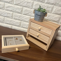 かごめ編みシリーズ第2弾】リビングラック トイレ収納 キッチン収納