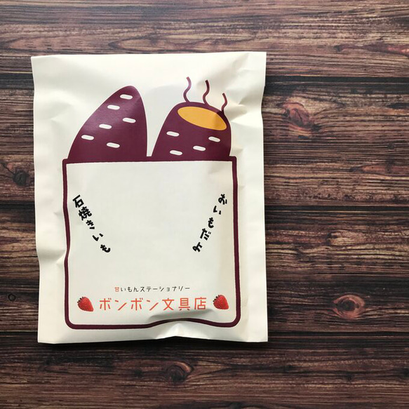 [Bonbon文具店] Yakiimo shop bag 第3張的照片
