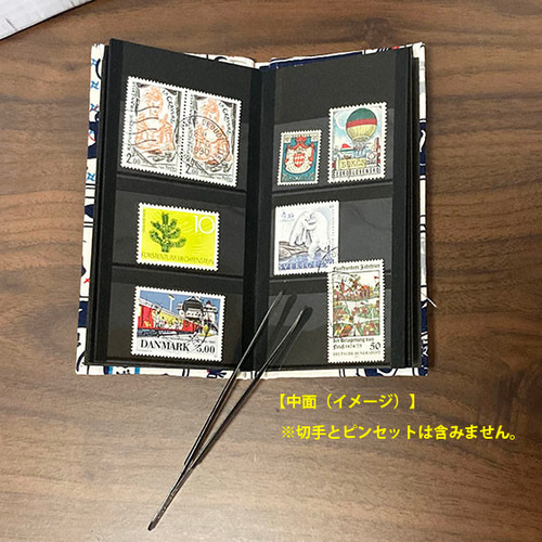 手製本の切手ストックブック（切手ホルダー）＊シールなど紙小物
