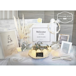 ボードオーダー込/ウェルカムスペース フルセット ウェディング