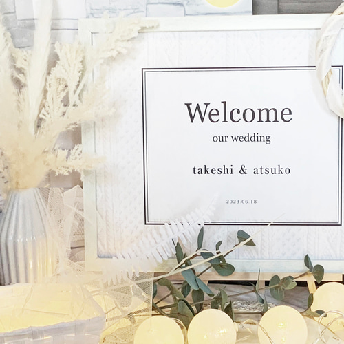 ボードオーダー込/ウェルカムスペース フルセット ウェディング