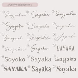 命名書　ベビーポスター  手形 足形　文字お選び頂けます◎ 6枚目の画像