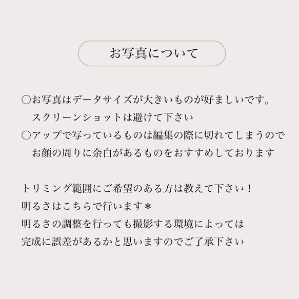 命名書　ベビーポスター  手形 足形　文字お選び頂けます◎ 7枚目の画像