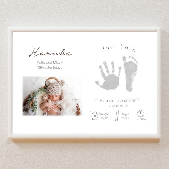 命名書　ベビーポスター  手形 足形　文字お選び頂けます◎ 1枚目の画像