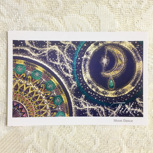 ポストカード】大地・風・月の曼荼羅セット ☆3枚組《メッセージ付