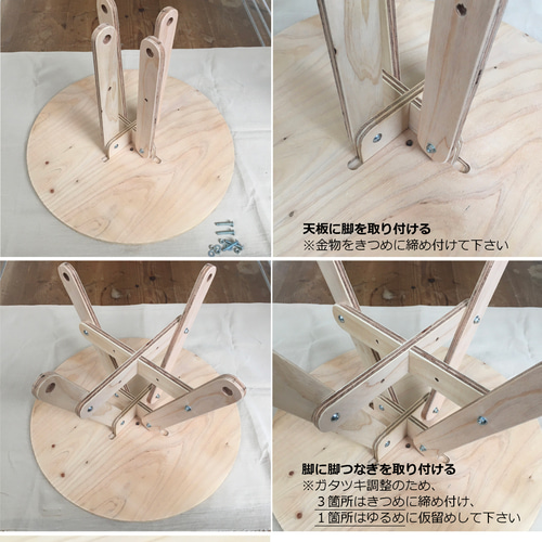 シンプル&ナチュラル! カウンターテーブル(W900/D300/H700) 〜サイズ