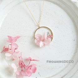 繡球花 Millefeuille 繡球花 &amp; bijou [項鍊] Cherry Blossom 第1張的照片