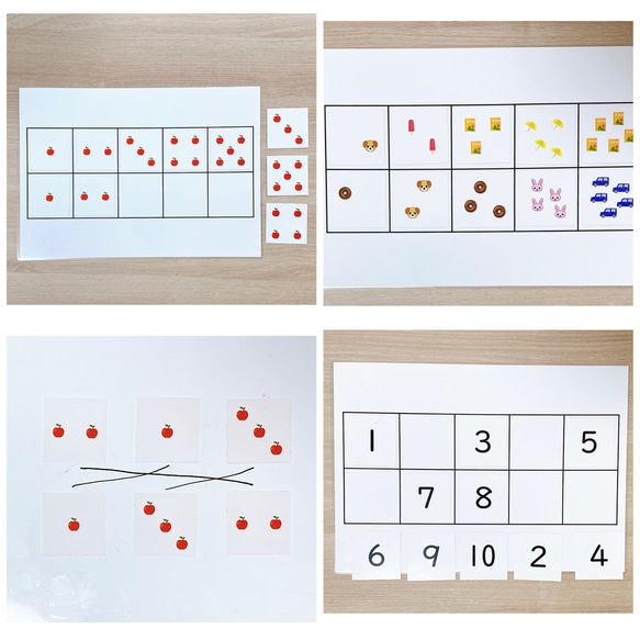 かずのおけいこ　絵カード　教材　療育　知育玩具　発達支援　発達障害 5枚目の画像