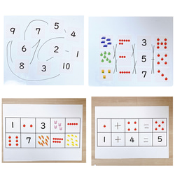 かずのおけいこ　絵カード　教材　療育　知育玩具　発達支援　発達障害 4枚目の画像