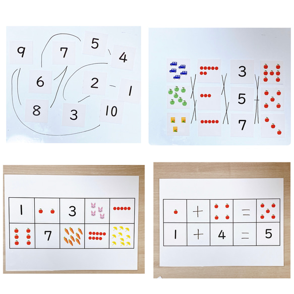 かずのおけいこ　絵カード　教材　療育　知育玩具　発達支援　発達障害 4枚目の画像