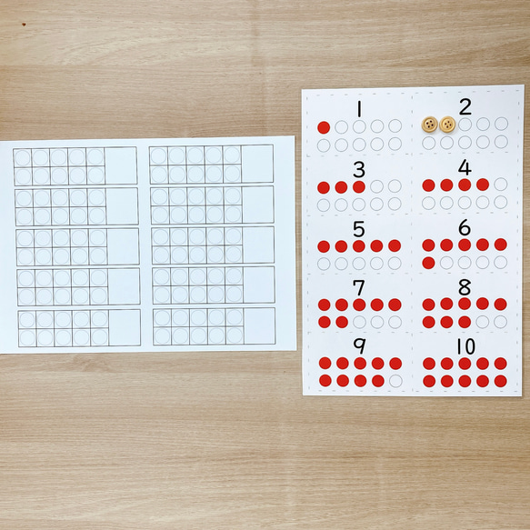 かずのおけいこ　絵カード　教材　療育　知育玩具　発達支援　発達障害 6枚目の画像