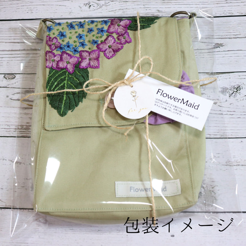再販】絹糸手刺繍ポシェット 彼岸花 スマホポシェット