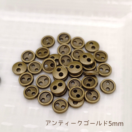 ミニメタルボタン 5mm 20個 ボタン Ainoa(miny**) 通販 13909339  