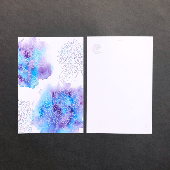 紫陽花のポストカードセット 3枚目の画像